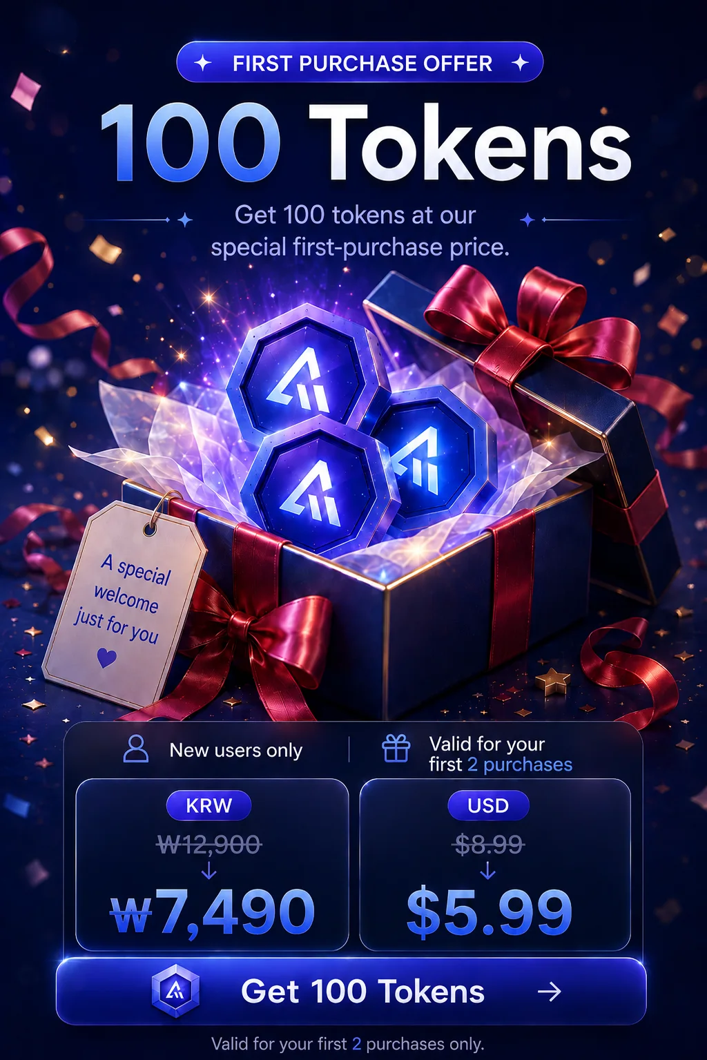 Oferta especial de primeira compra: 100 tokens para novos usuários
